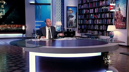 عمرو أديب : تزاحم المواطنين على شراء وحدات - مدينتي- و- الرحاب -