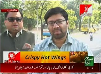 News Bulletin 12pm 17 Oct 2016 - Such TV
