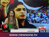 CM Sindh chants ‘Go Nawaz Go’ slogans