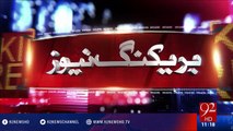 PTI leader Faisal Vawda media talk - 92NewsHD