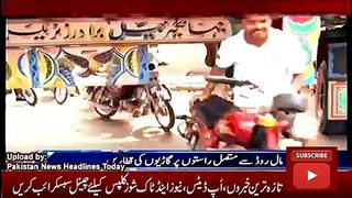 News Headlines Today 29 September 2016,  Life distrube in Lahore due to road block