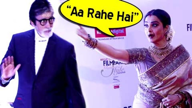 Rekha Makes Way For Amitabh Bachchan On Red Carpet | Filmfare Glamour And Style Awards 2016
