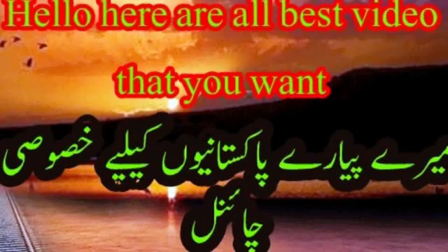 pakistani ISI agency really very good work in the world#ISI role in Pakistan