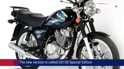 Suzuki GS 150SE - PakWheels