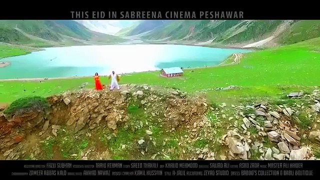 Pashto New Film Songs 2016 Jinay Pa De Chargul Ka Pashto Film Ghulam Songs 2016