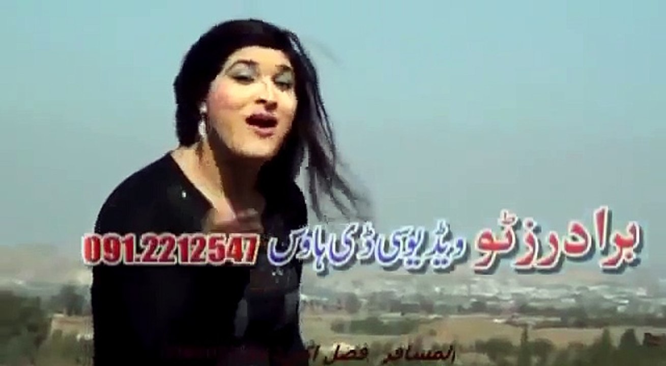 Sitara Younas Pashto New Song 2016 Mata Janaan Owaya