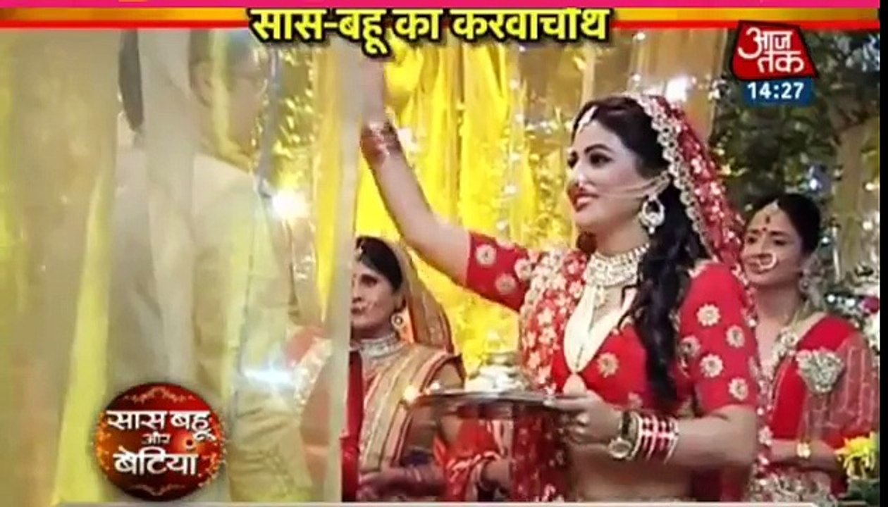 Yeh Rishta Kya Kehlata Hai Saas Bahu aur Betiya 17th October 2016 News - YouTube