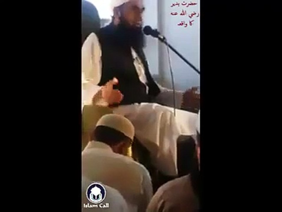 new bayan maulana tariq jameel sahab