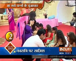 Thapki Pyar Ki Saas Bahu aur Suspense 17th October 2016