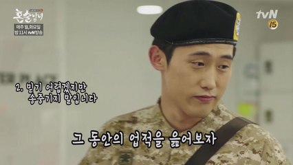 [스페셜] '성대모사 폭격기' 민진웅, 전설의 레전드 모음!