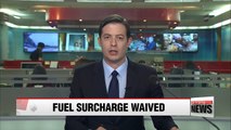 Airlines to waive fuel surcharge on int'l flights in Nov.