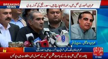 Imran Ismail responds to Khwaja Saad Rafique criticism on Imran Khan
