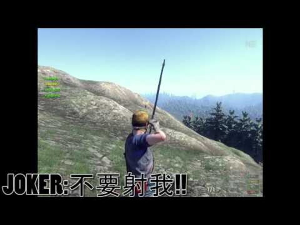 【翔龍實況】 H1Z1 屍流感 菜鳥天兵勞工團 出團日記精華篇