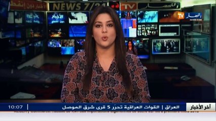 الجزائر تتفوق على كل من تونس والمغرب في المجال السياحي