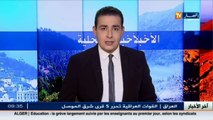 حادث مرور ،حريق مهول ،إنفجار غاز.. أخبار الجزائر العميقة ليوم 18 أكتوبر 2016