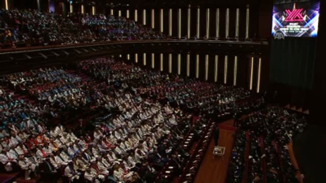 2016-2017 Yükseköğretim Akademik Yılı Açılış Töreni