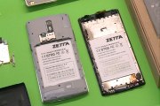 Zetta, el 'iPhone extremeño' que en realidad era un Xiaomi