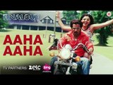 Aaha Aaha - Final Cut Of Director _ Nana Patekar & Kajal Aggarwal _ Sunidhi Chau_HIGH
