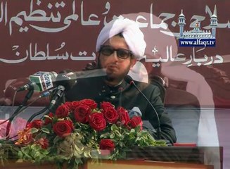 تحریکِ آذادی کشمیر کا تاریخی پسِ منظر اور موجودہ صورتحال