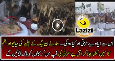 SAMMA News Played a Clip of PML-N's Jalsa and Bashing on PML-N