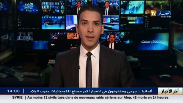 فضيحة الفرار من سجن الحراش: 5 سنوات سجنا نافذا للمدعو إسكوبار