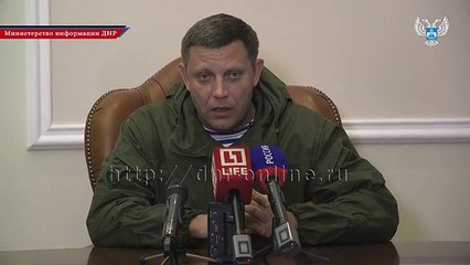 Захарченко объявил войну всем причастным к гибели Моторолы