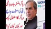 True face of javed hashmi - javed hashmi ki aslyat janay