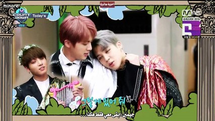 arabic sub) M-Countdown BTS Today )