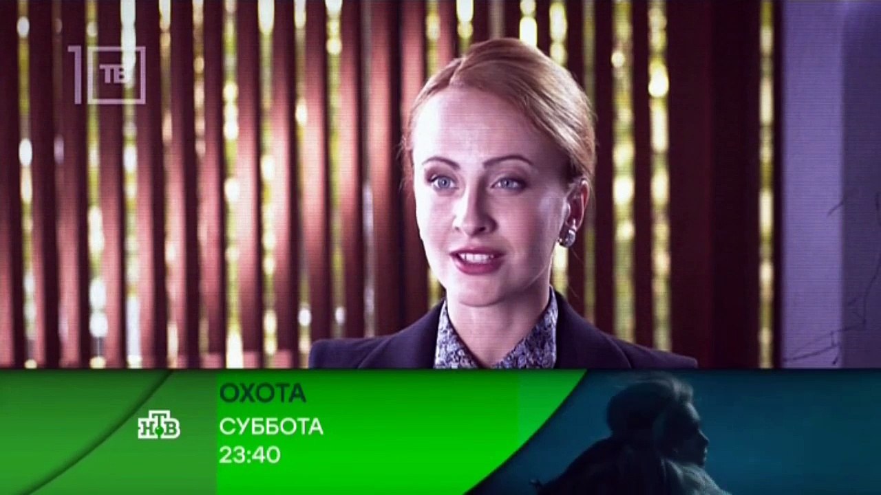 Ментовские войны 10 сезон 2 серия | Сериал Ментовские войны 2016 смотреть онлайн 2 серия