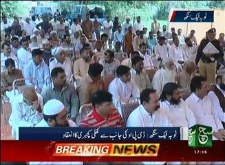 Regional News Bulletin 05pm 17 Oct 2016 - Such TV