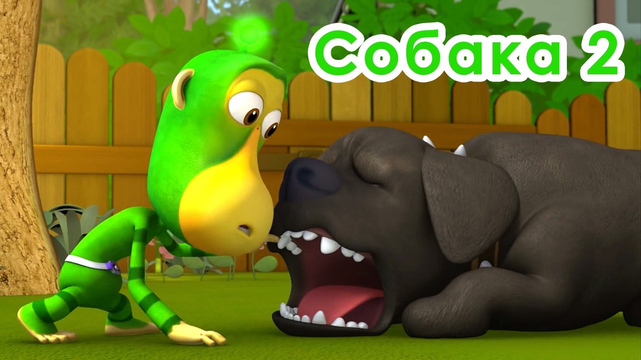 Собака 2   1080p
