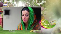 Watch Saheliyaan Episode 52 on Ary Digital in High Quality 17th October 2016