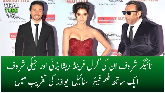 Tiger Shroff & GIRLFRIEND Disha Patani Together With Jackie Shroff At Filmfare Style Awards