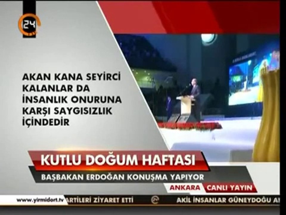 Cumhurbaşkanımızın şiiri Allahım bu Millete zafer ihsan eyle