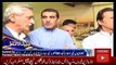 ary News Headlines  17 October 2016, Latest News Updates Pakistan 8AM