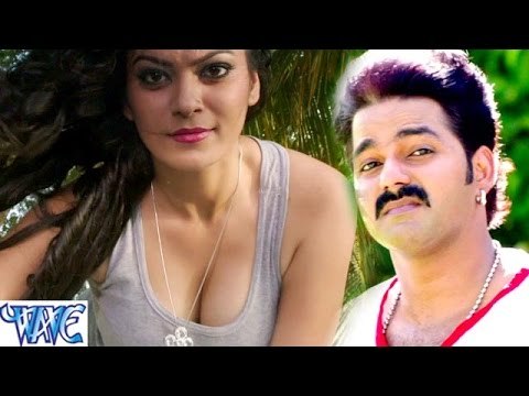 सईया ड्राइवर ना समझता - Hot Song - Pawan Singh & Nidhi Jha - Gadar - Bhojpuri Hot Songs 2016 new