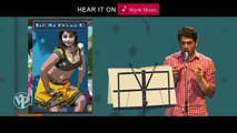 JUGAAD | Video Song | Ghantaa Marathi Movie | Amey, Aaroh, Saksham | Latest Marathi Songs
