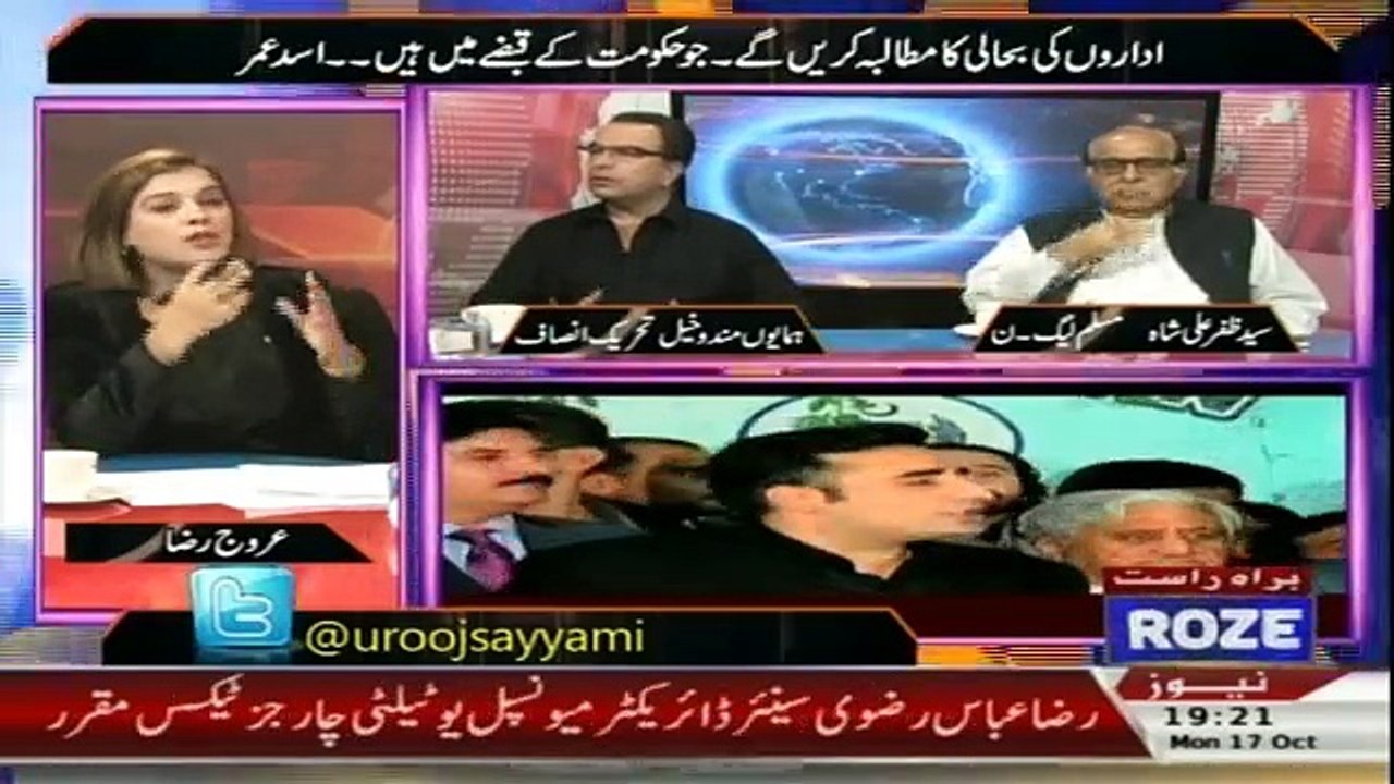 Mukalma - 17th October 2016