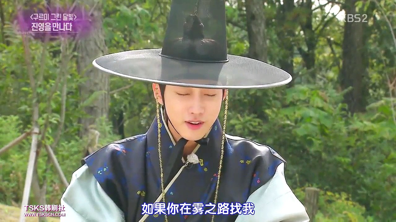 B1A4振永清唱  雲畫的月光OST《霧之路》