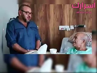 فيصل القاسم يبدي إعجابه بالملك أثناء تقبيله رأس اليوسفي