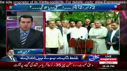 Takraar - 17th October 2016