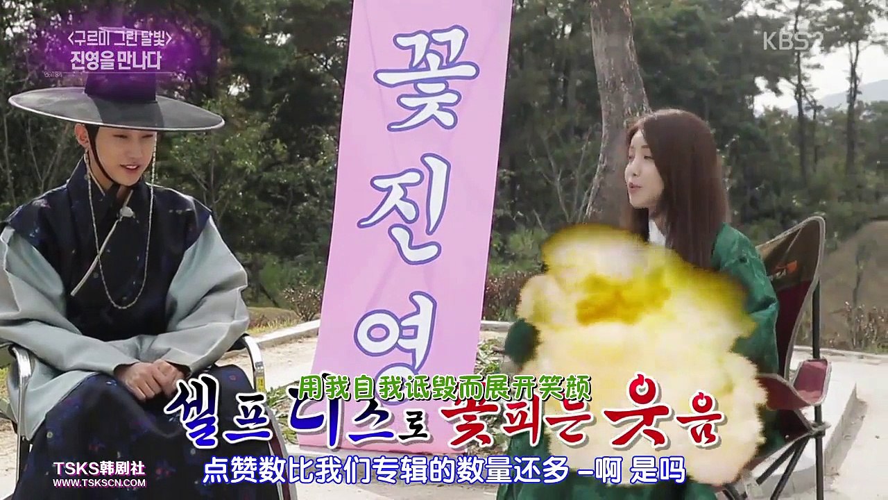 【中字·】161015 演藝家中介 - B1A4振永採訪 雲畫的月光相關