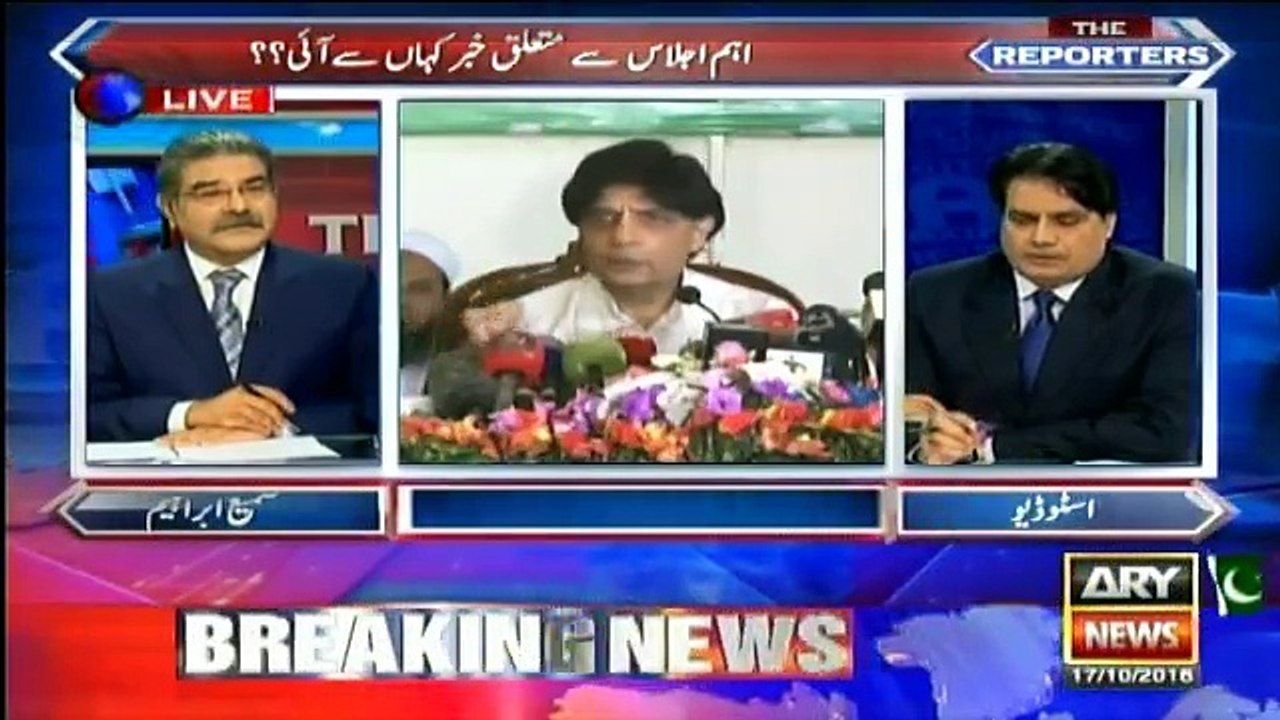The Reporters - 17th October 2016