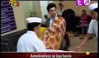 HOSPITAL ME KHULA RAAZ Kasam Tere Pyaar Ki 18th October 2016