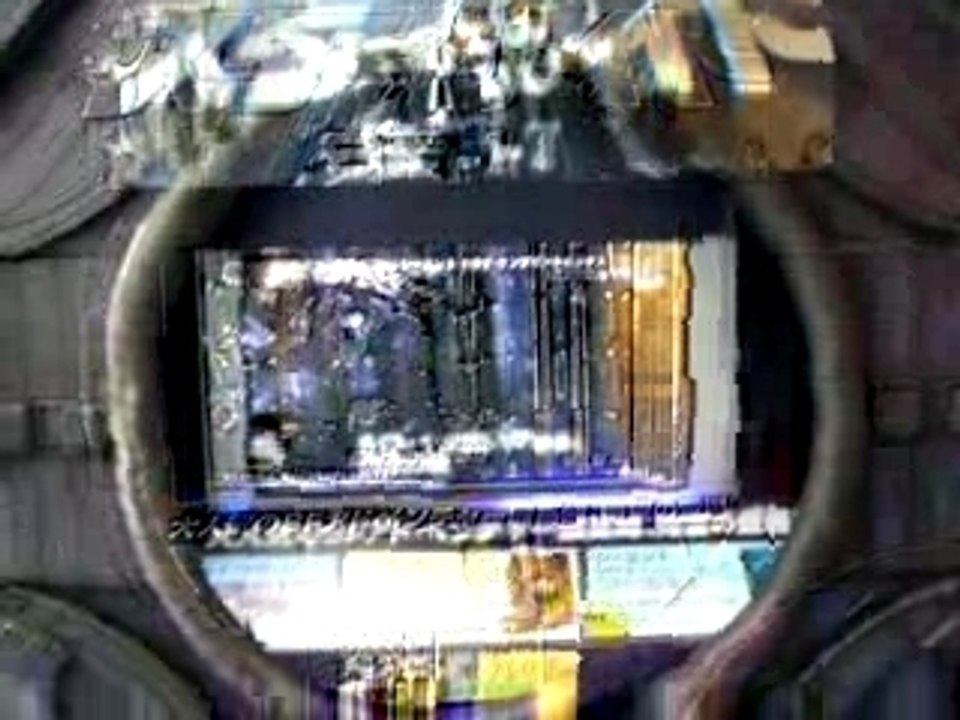 Stargate SG1