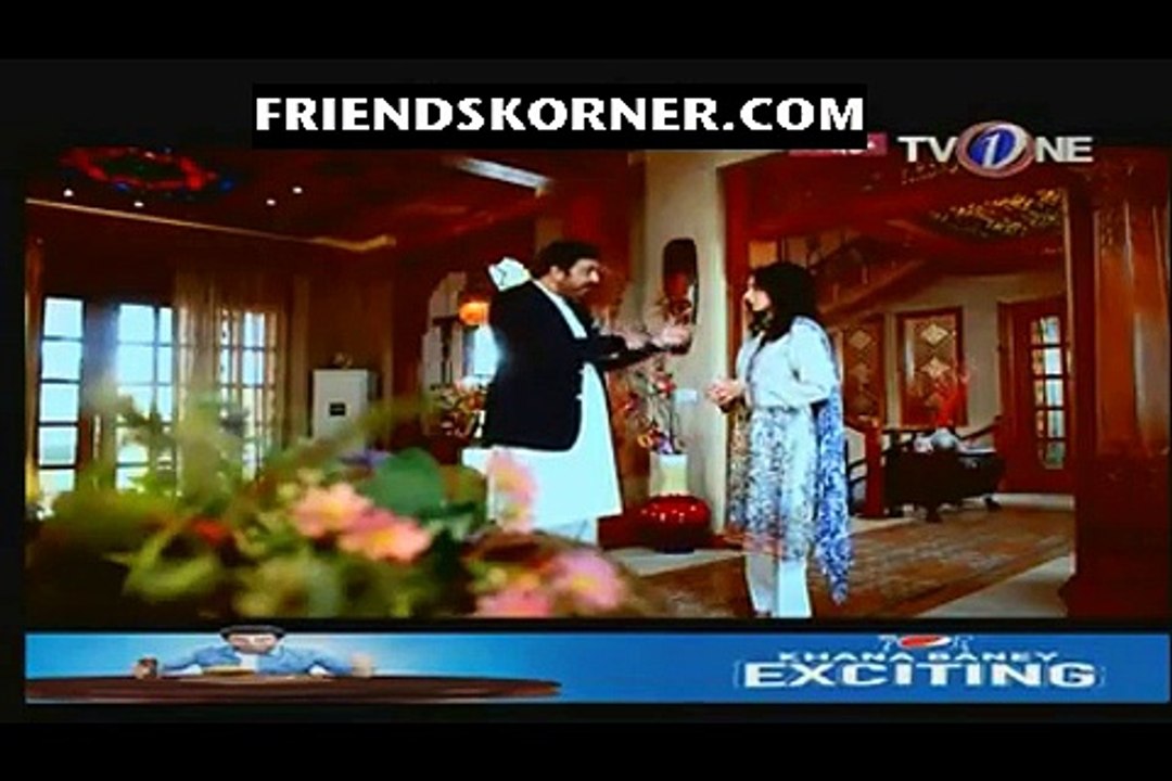 Mann Pyasa Episode 25
