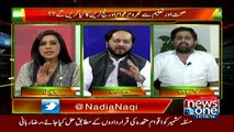 Faiz-ul-Hassan Chohan Clashes with PML-N's Hafiz Nauman in Live Show