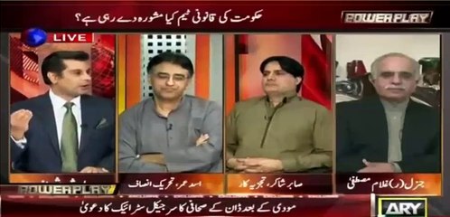 What will Army Do if Govt Don't Investigate Cyril's Matter Properly - Sabir Shakir Reveals