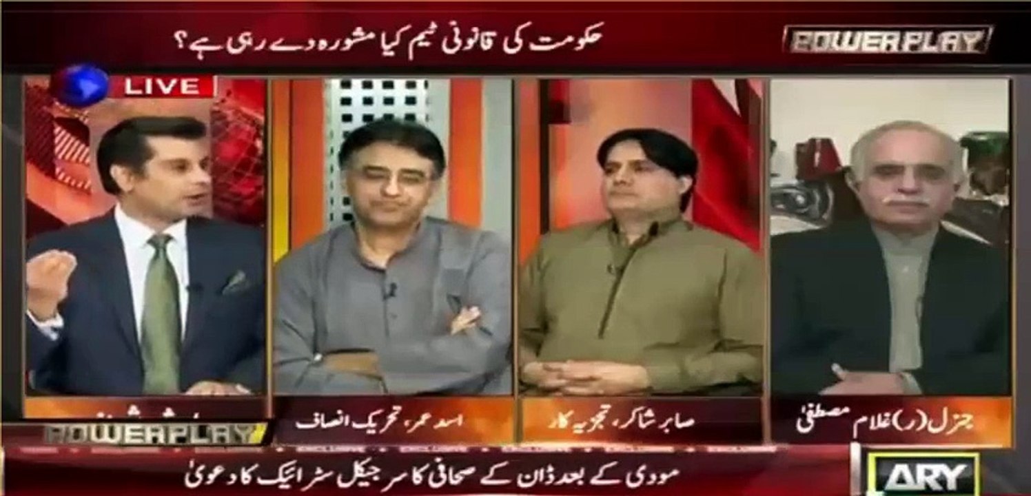 What will Army Do if Govt Don't Investigate Cyril's Matter Properly - Sabir Shakir Reveals