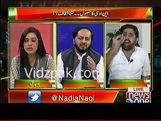 Watch Fayaz Ul Hassan Chohaan's critical analysis on Ishaq Dar and PMLN